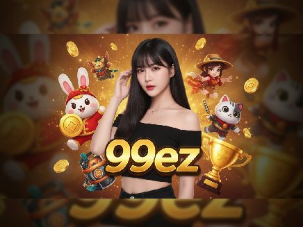 ทางเข้า 99ez
